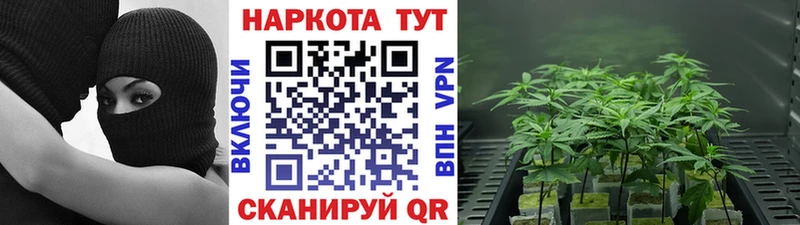 Названия наркотиков Чишмы Кокаин  Амфетамин  Меф мяу мяу  ГАШ  Конопля 