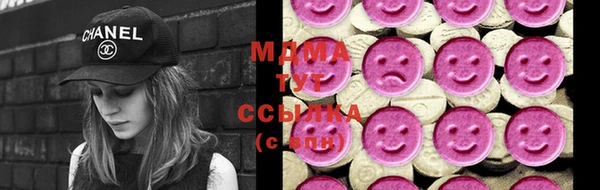 apvp Алексин