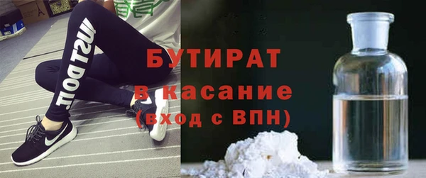 apvp Алексин