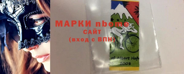 apvp Алексин