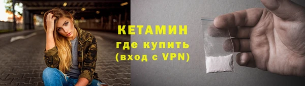 apvp Алексин