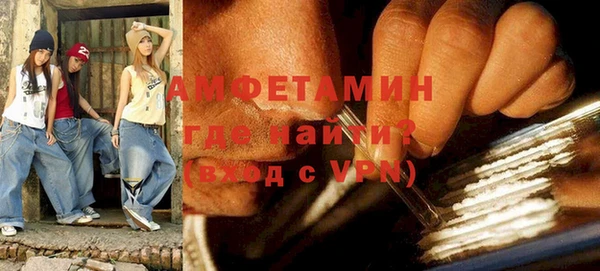 Альфа ПВП Нефтегорск