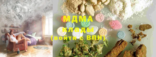 хмурый Алзамай