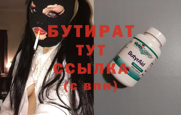 jwh Нея