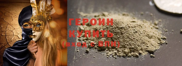 хмурый Алзамай