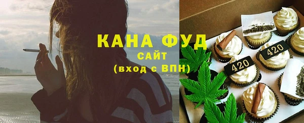 марки lsd Абдулино