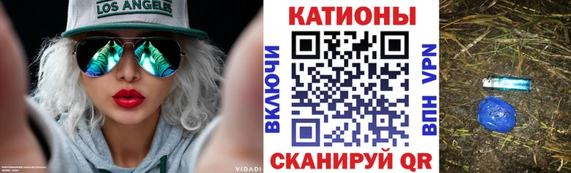 МЕФ мука Чишмы