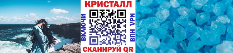 Первитин витя Чишмы